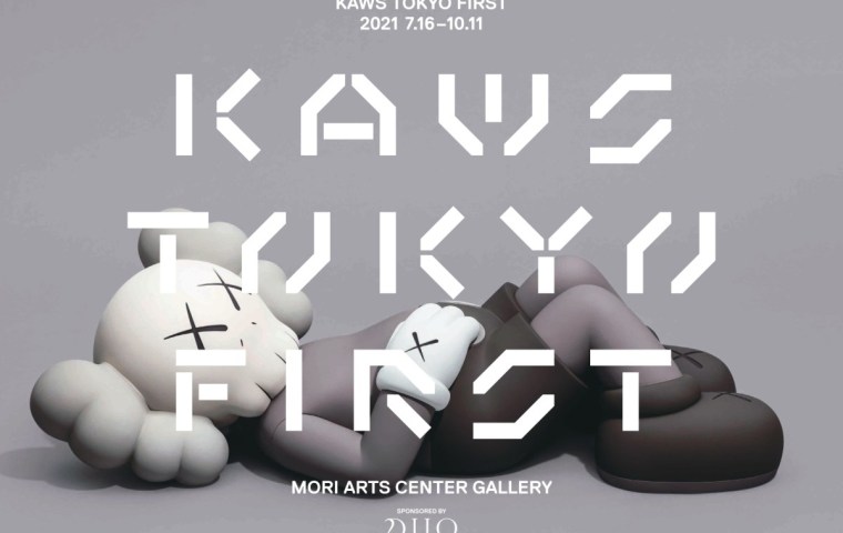 【1】KAWS-TOKYO-FIRST-展覧会ビジュアル-1-1200x900