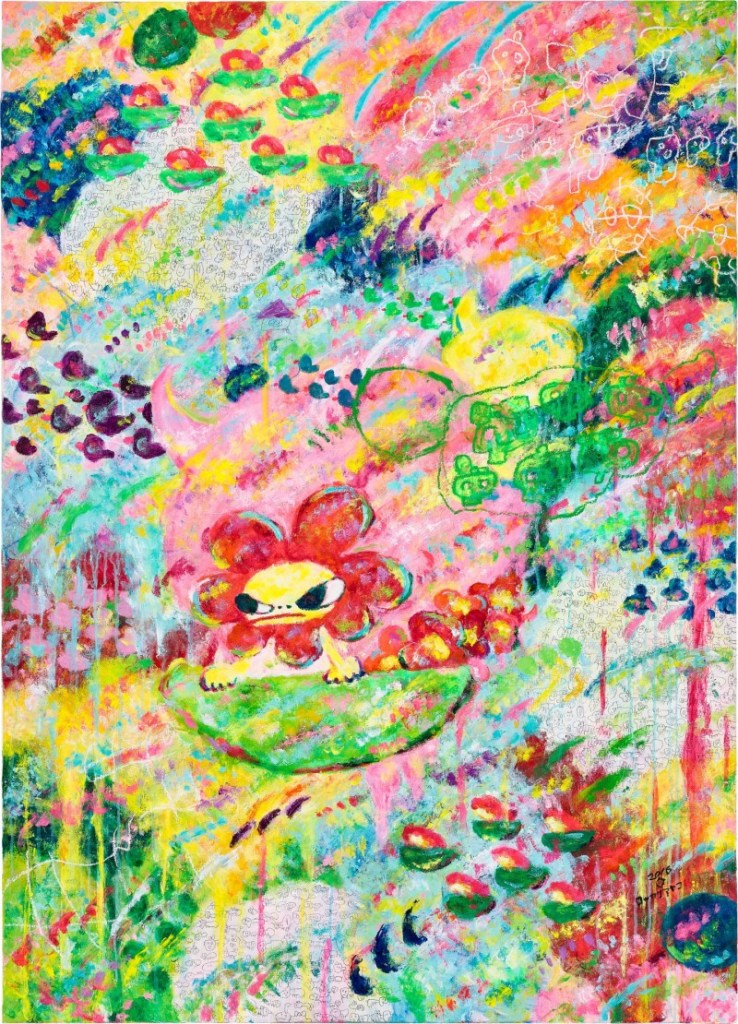 ≪Untitled (無題)≫ / ロッカクアヤコ カラフルな風景