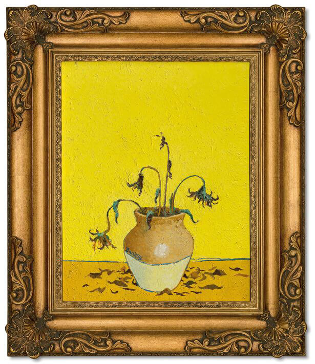 Banksy:Sunflowers from Petrol Station