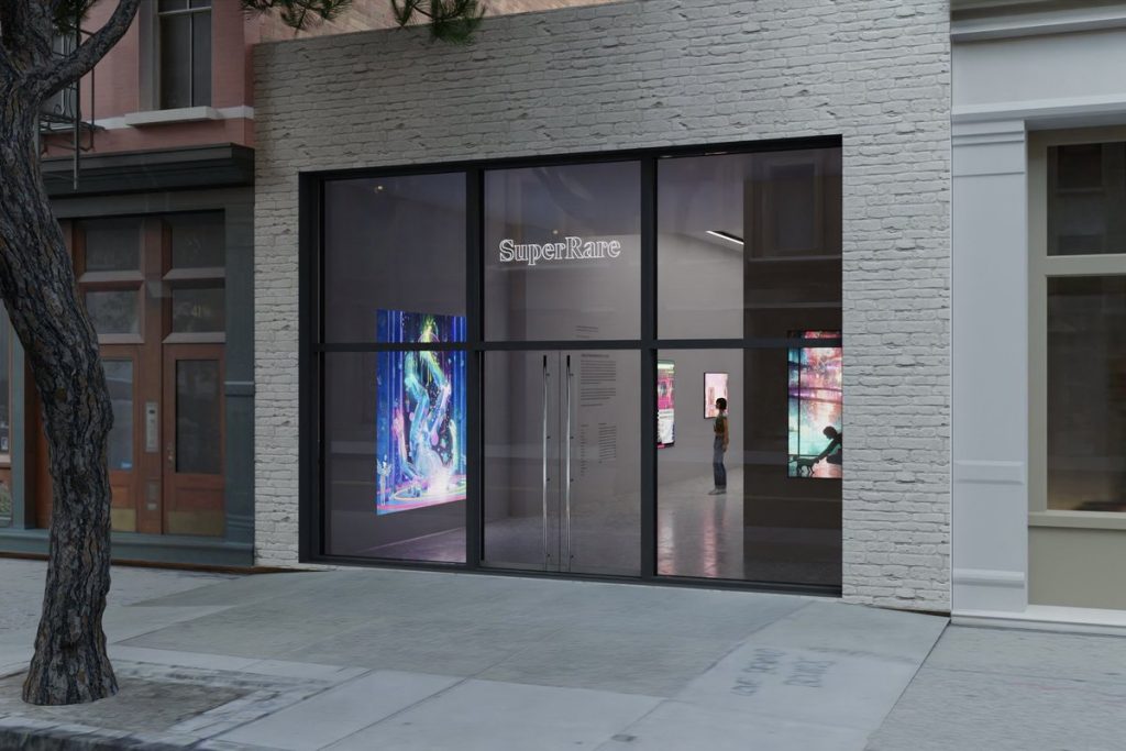 2022年5月にオープンする「SuperRare Gallery」の完成予想図