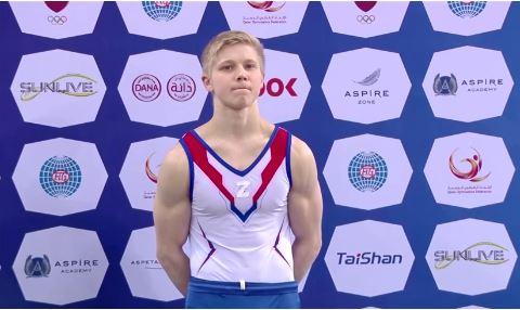 russia z gym